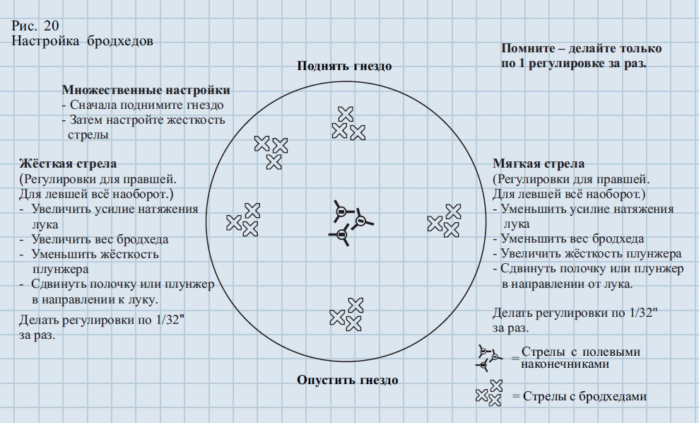 pic11[1].jpg